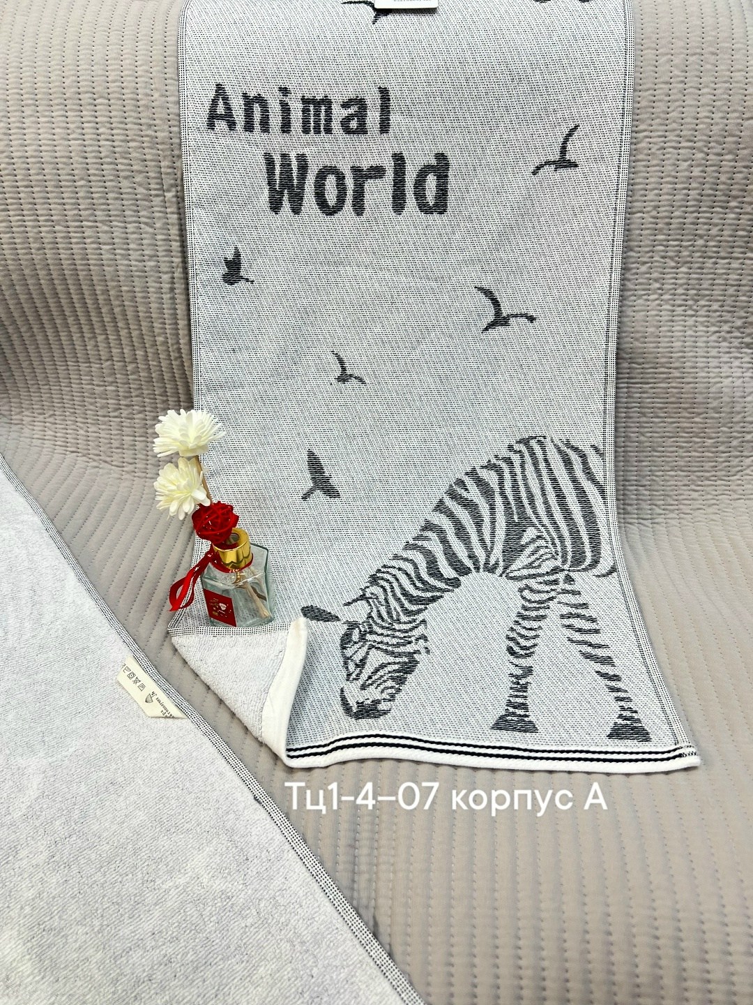 плед для малыша,плед детский,плед,детские пледы,детское одеяло