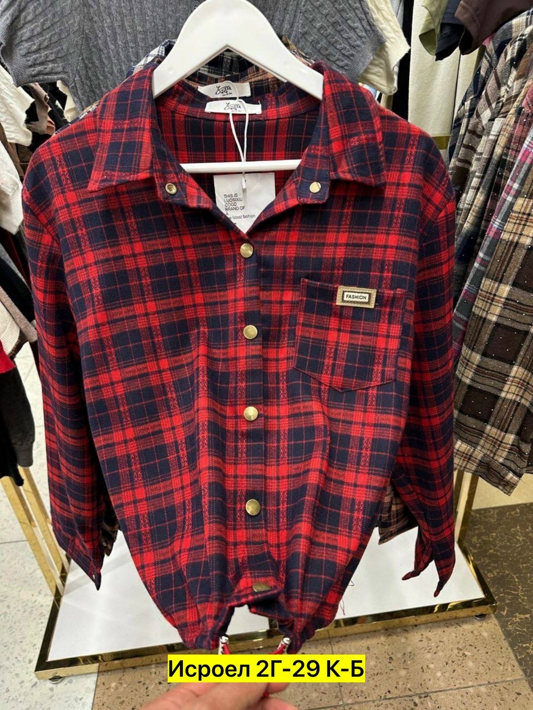 рубашка хлопок,рубашка в клетку,рубашка,женская рубашка,рубашка женская в клетку