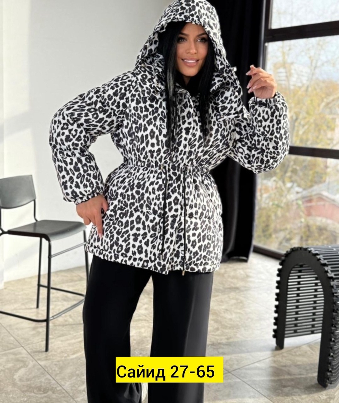 леопардовая куртка пуховик от бренда annymar,женская куртка,демисезонная куртка,зимние куртки,куртка женская демисезонная