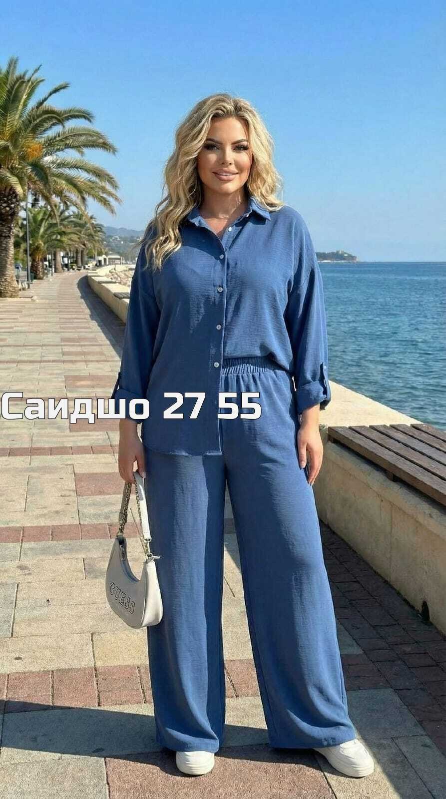 костюм женский,женский костюм двойка,костюм двойка,летние брючные костюмы женские,брючные костюмы женские