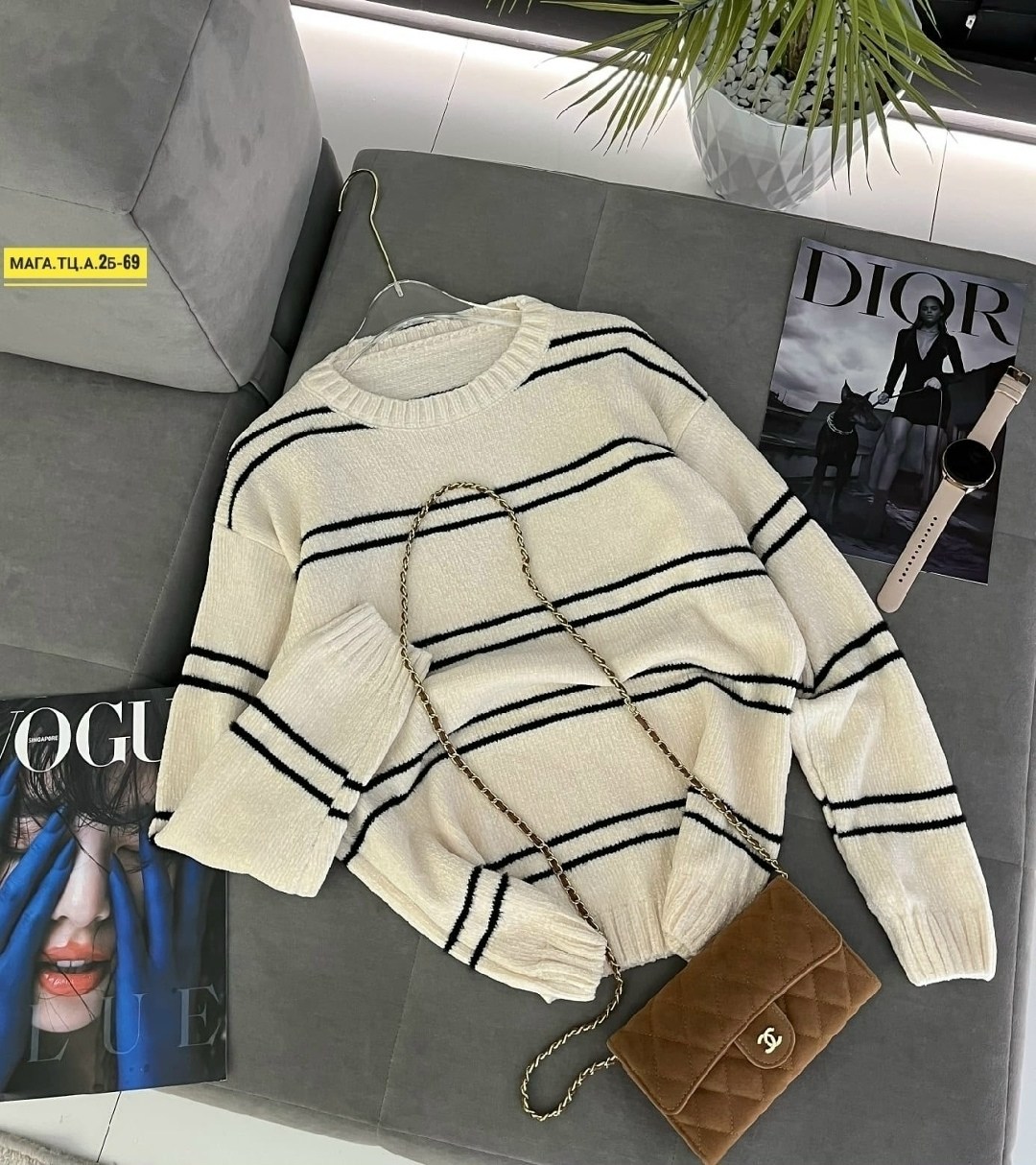 стильный свитер,свитер,женский свитер,джемпер теплый,модные свитера