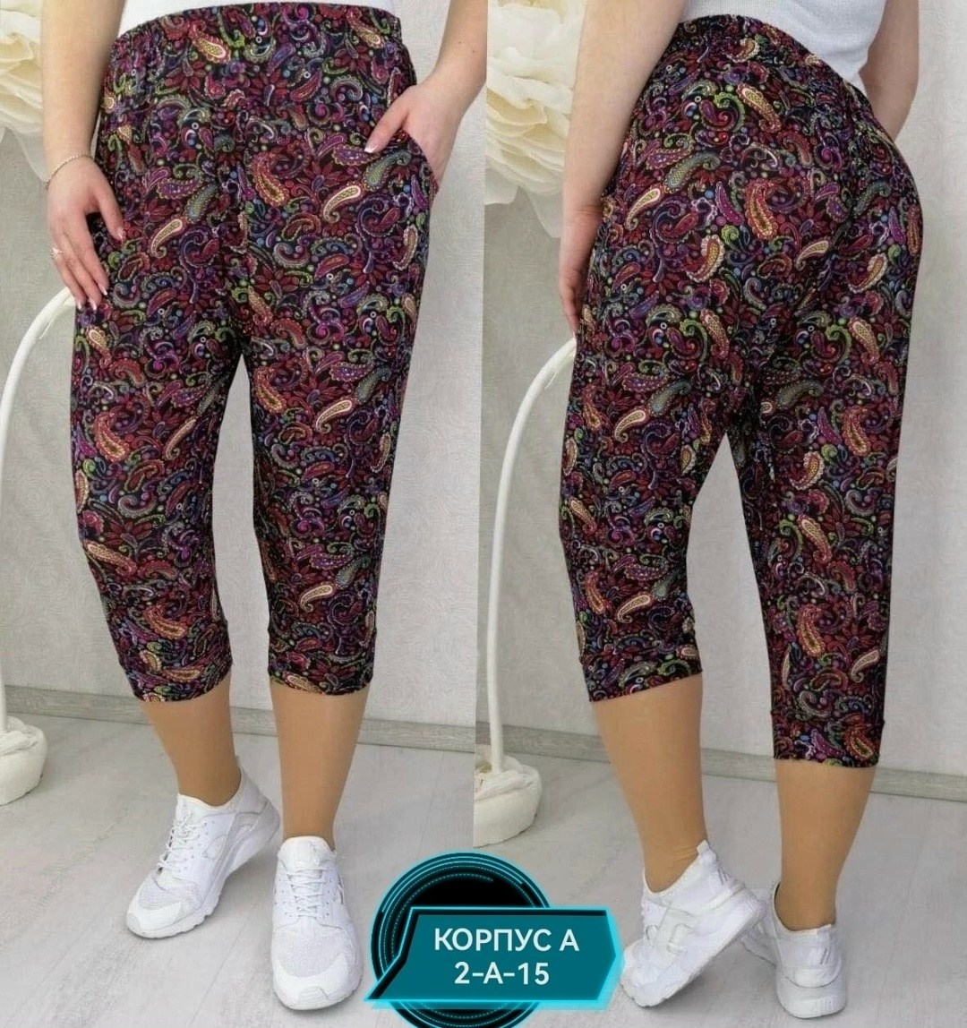 бриджи женские,бриджи капри,бриджи женские летние,женские бриджи с цветами,женские бриджи капри большие размеры