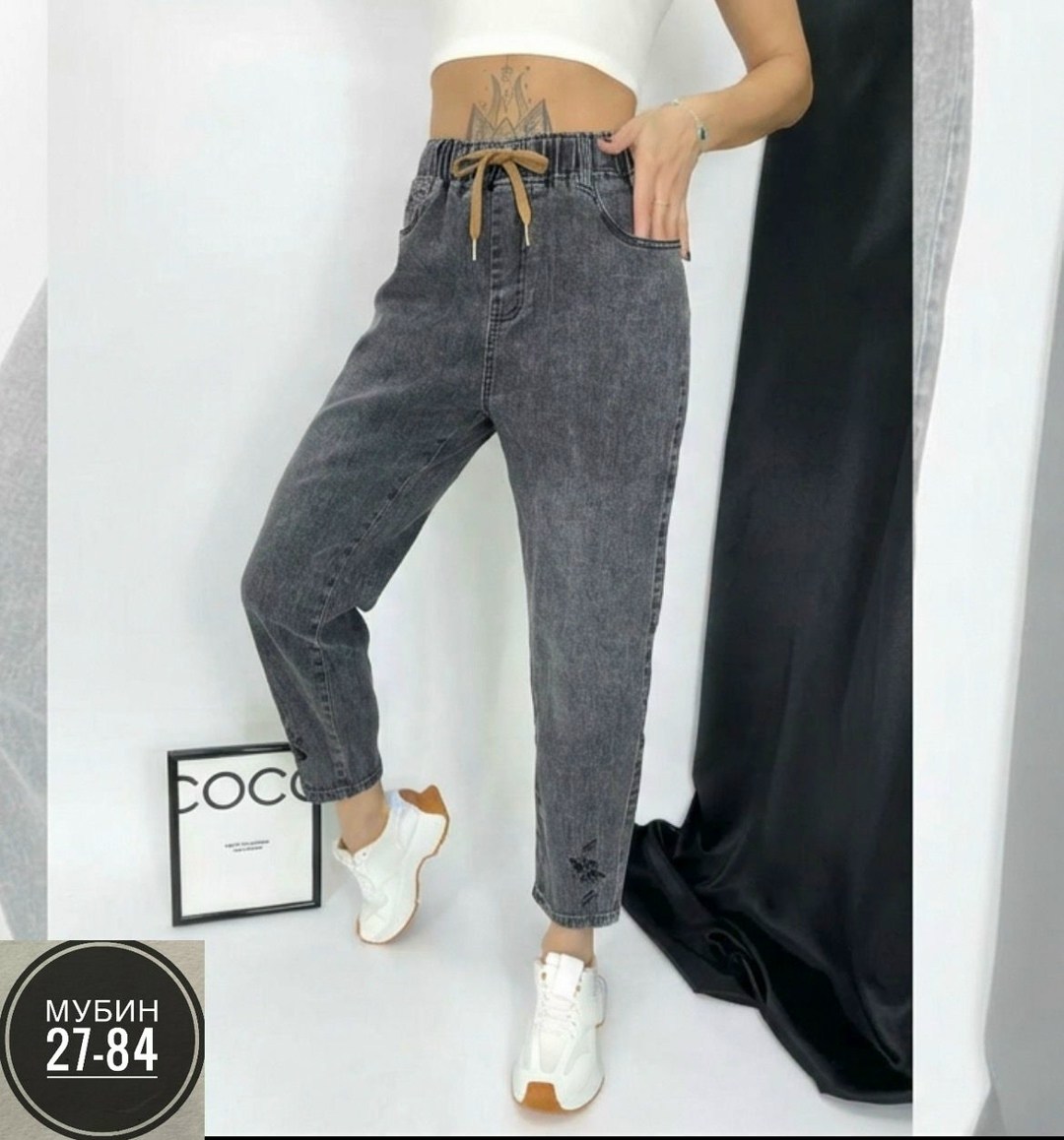 женские джинсы,женские повседневные джинсы,джинсы джинсы,джинсы момы женские,широкие джинсы женские