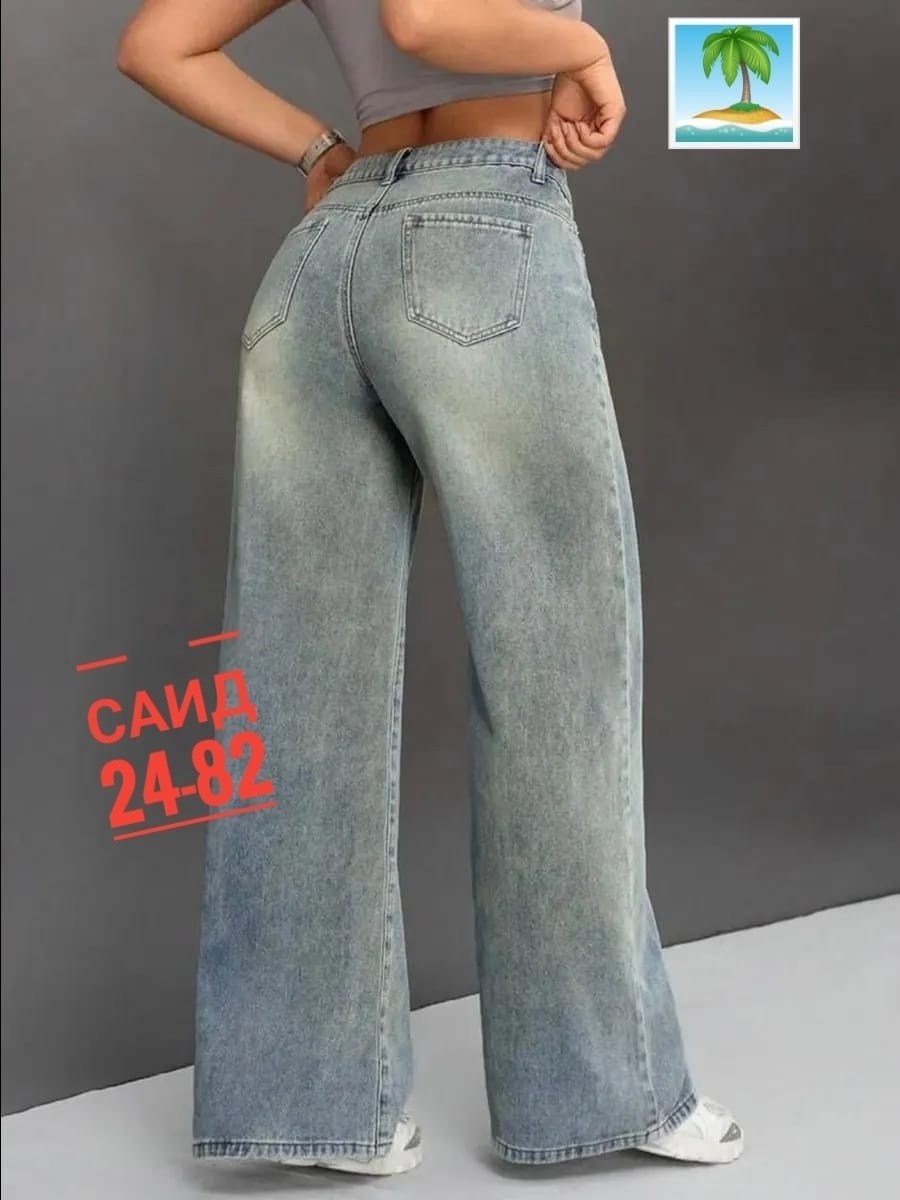 джинсы женские широкие,джинсы широкие,женские джинсы,джинсы палаццо,штаны джинсы