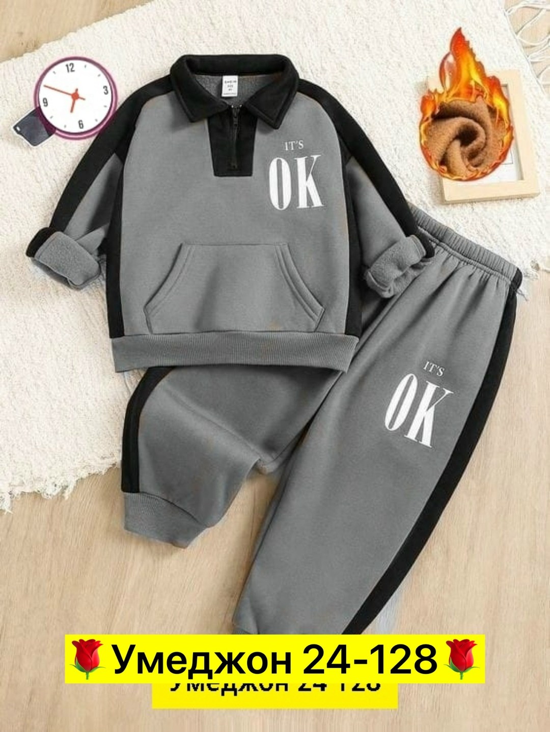 спортивные костюмы,костюм детский,детские костюмы,спортивные костюмы двойка,костюм комплекты