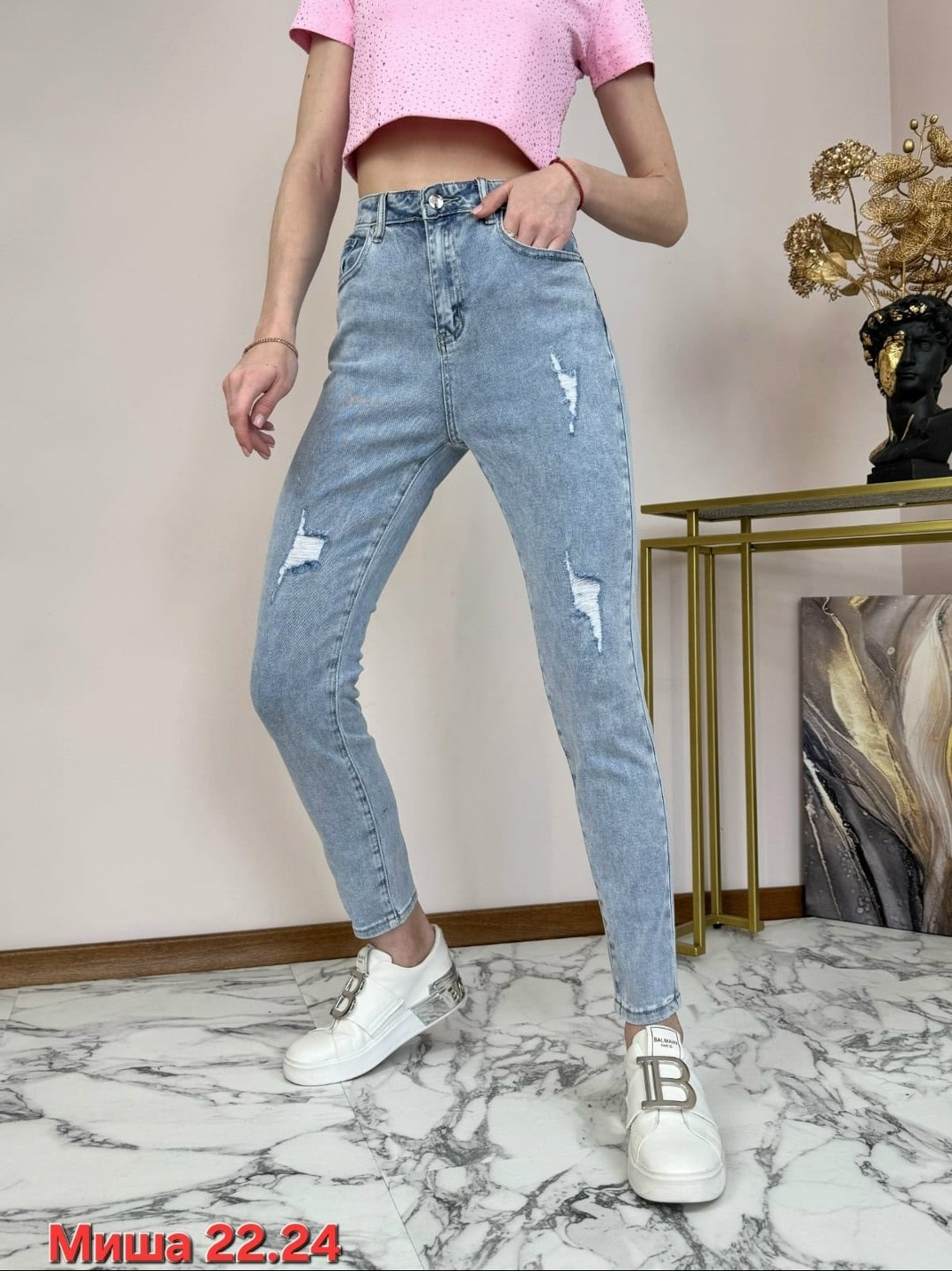 женские джинсы,джинсы,джинсы мом,джинсы модные,джинсы джинсы