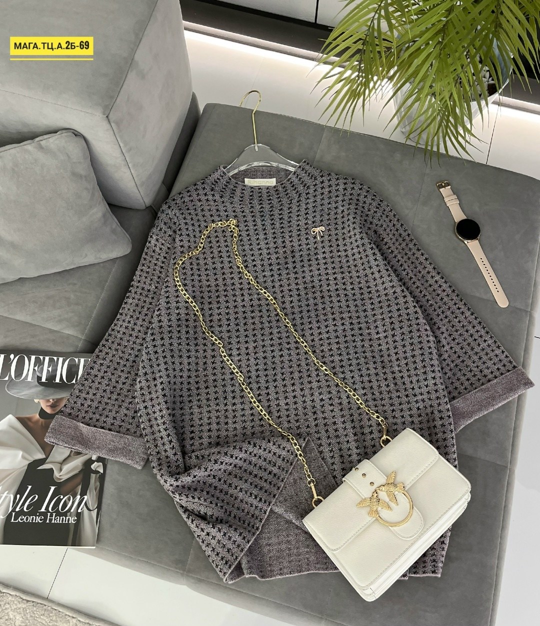 модные свитера,свитер без горла оверсайз джемпер вязаный шерстяной la mia nicole,свитер вязаный оверсайз удлиненный джемпер clothing planet,женская кофта,кофта модная