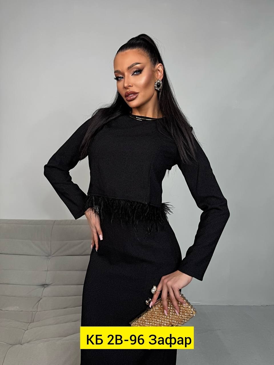 костюм юбка с кофтой,костюм женский с юбкой,костюм с юбкой,теплый костюм юбка с кофтой,женский костюм