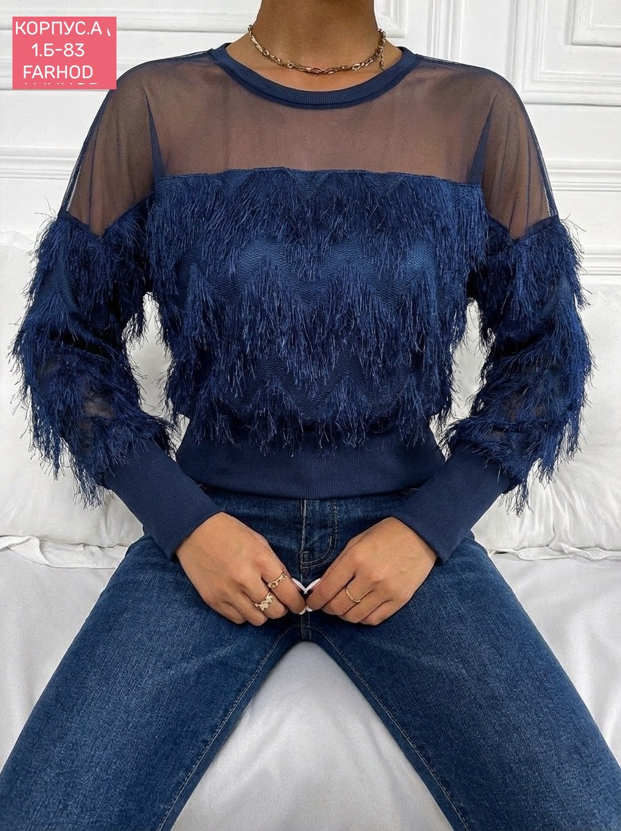 джемпер с перьями,женская кофта,модный джемпер,кофта бахрома,кофта с перьями