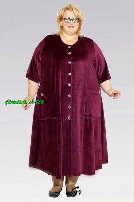 Домашняя одежда