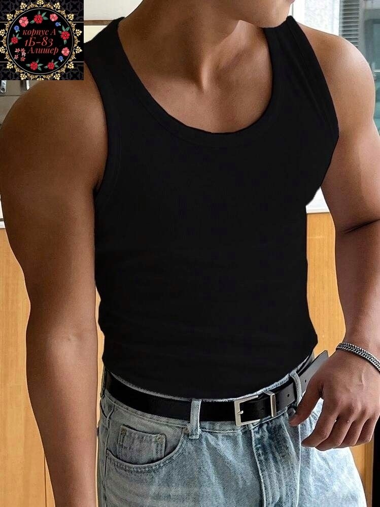 майка мужская,мужская летняя однотонная майка на бретелях dazy белый,майка мужская белая,летние мужские майки,майка для мужчин