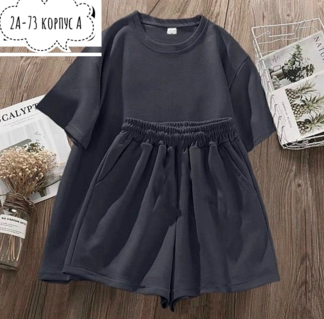 костюм женский,летние костюмы,комплект одежды женские,сток одежда,одежда женская