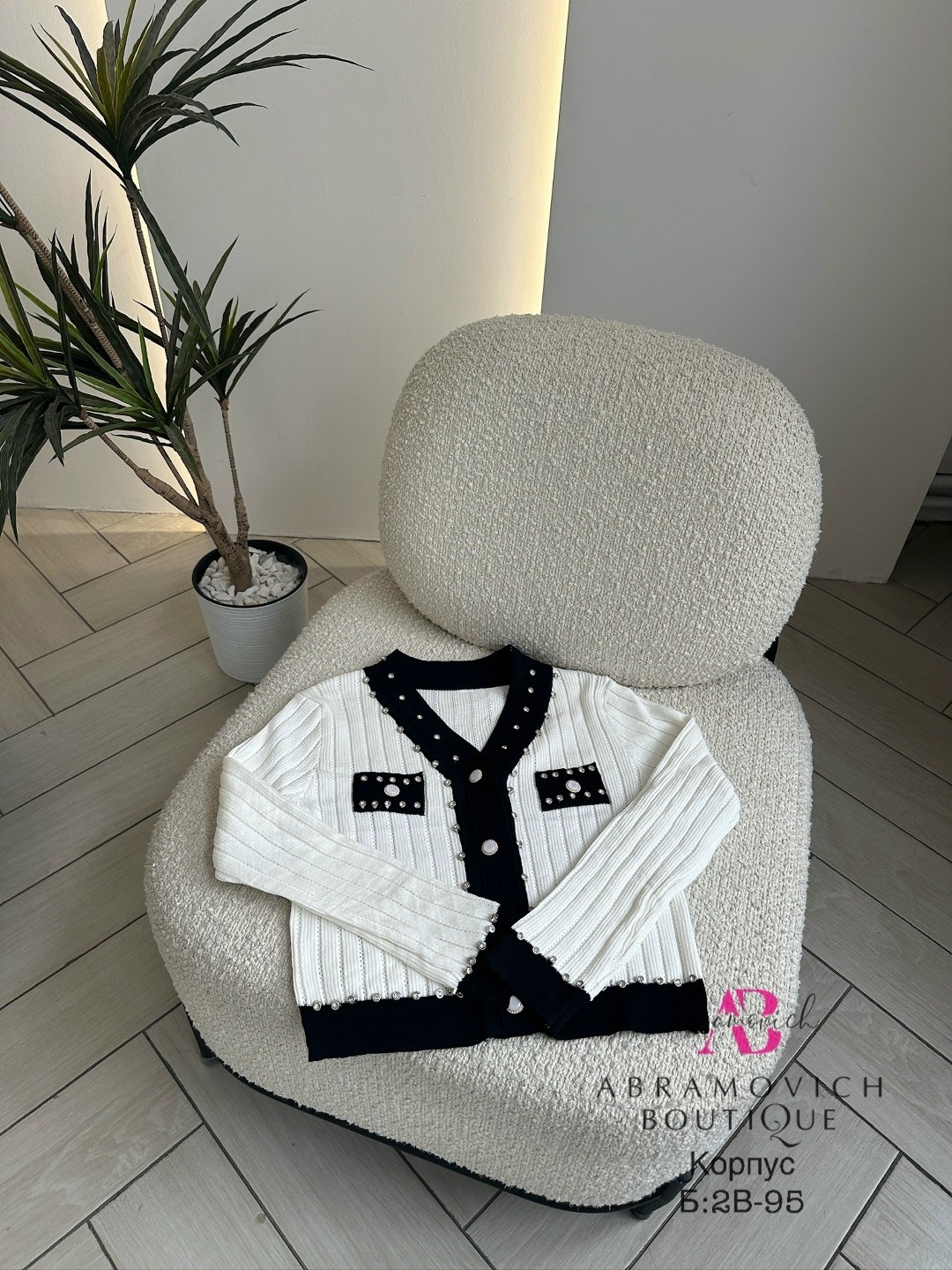 кофта кардиган,кардиган для девочек,вязаные кардиганы,кардиган белый,кофта шанель