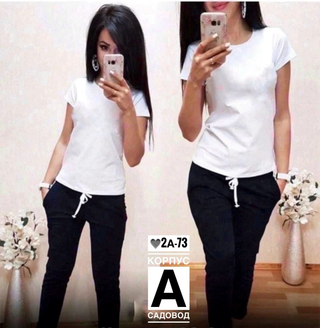 костюмы женские спортивные,спортивные костюмы,костюм двойка женская,женские костюмы,костюм спортивные женские костюмы