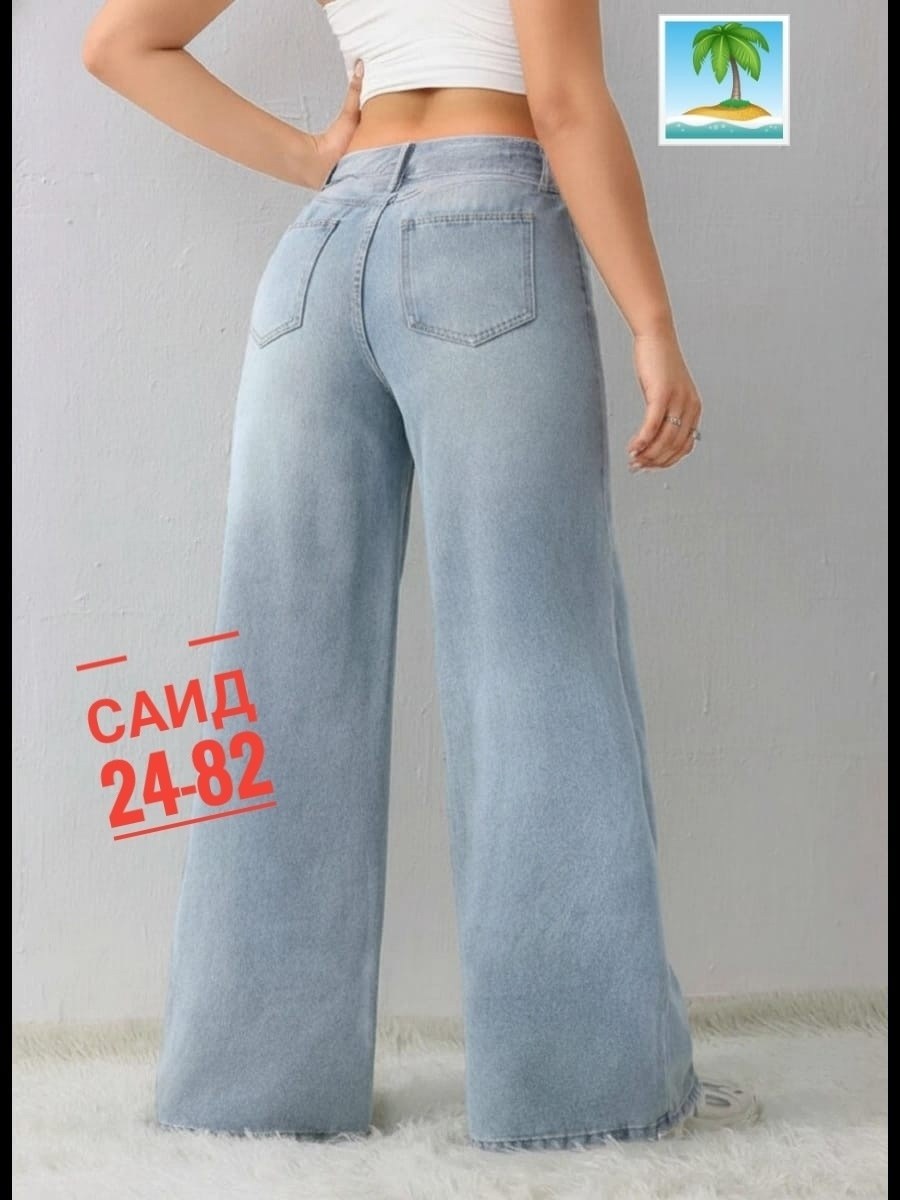 джинсы женские широкие,джинсы широкие,женские джинсы,джинсы палаццо,штаны джинсы