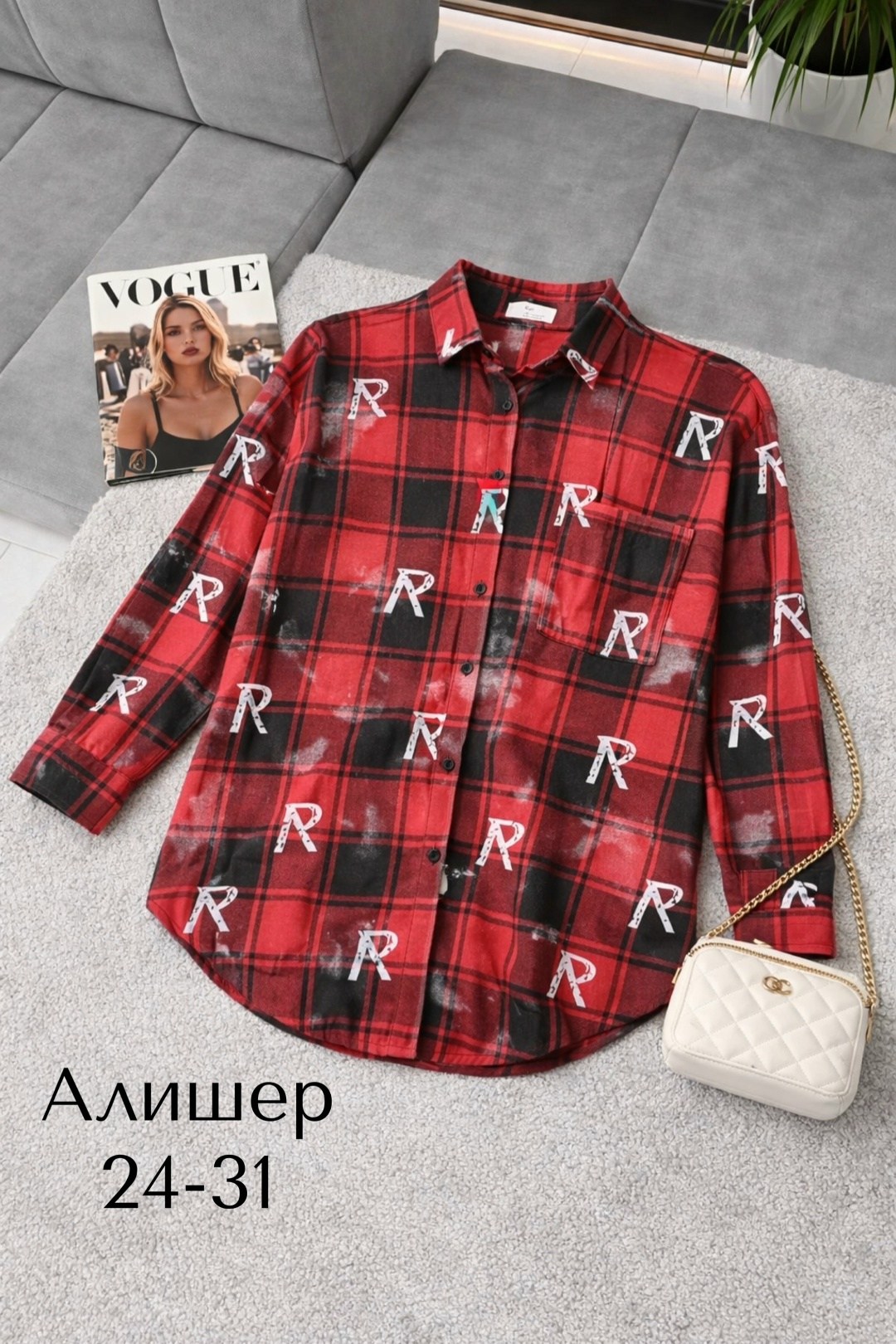 женская рубашка в клетку,рубашка в клетку,женская рубашка,женская рубашка оверсайз в клетку,фланелевая рубашка в клетку женская