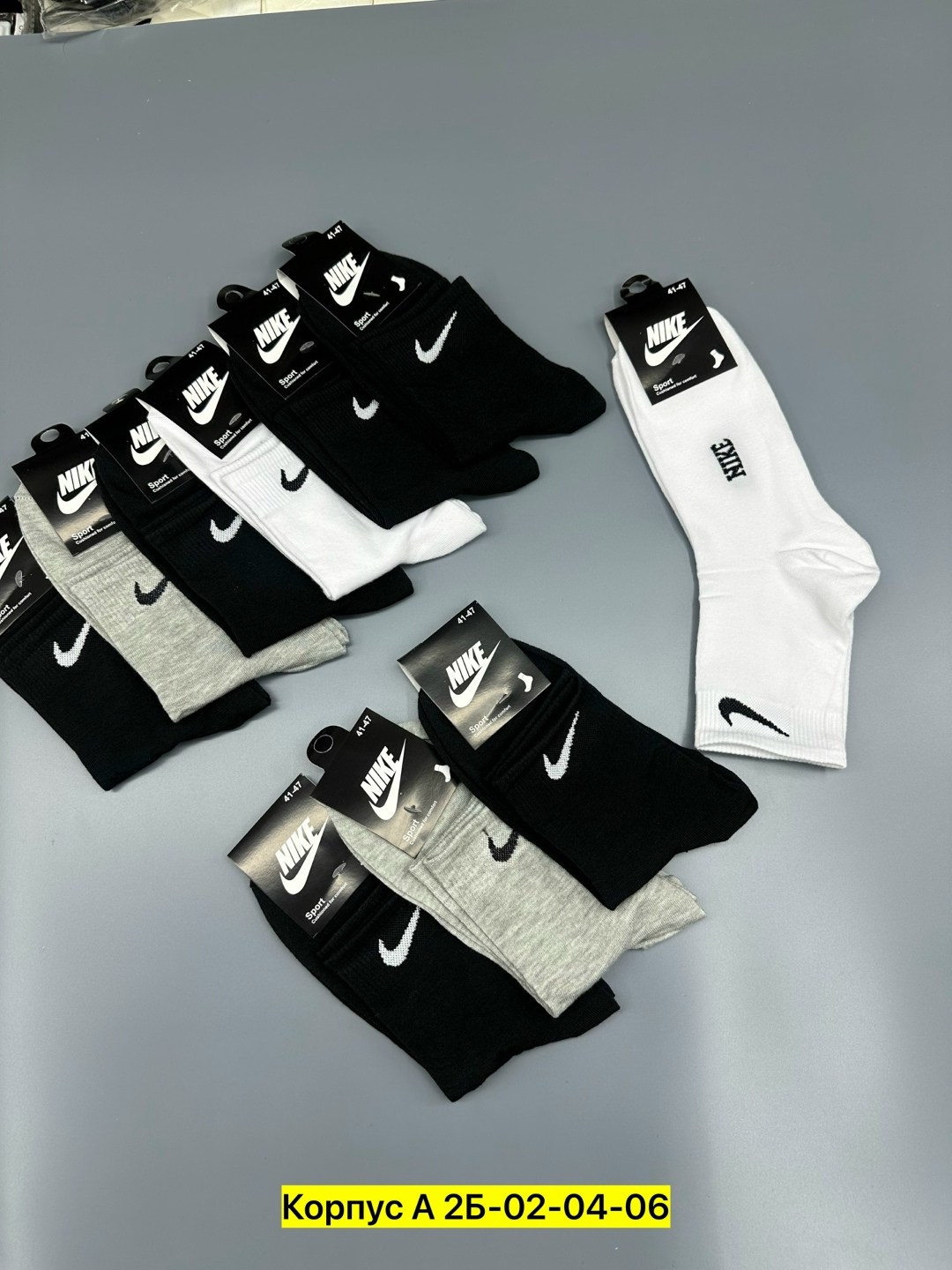 носки мужские 10 пар nike,мужские носки nike,носки средние хлопковые набор 5 пар nike,носки мужские 10 пар разного цвета nike,носки мужские спортивные низкие nike