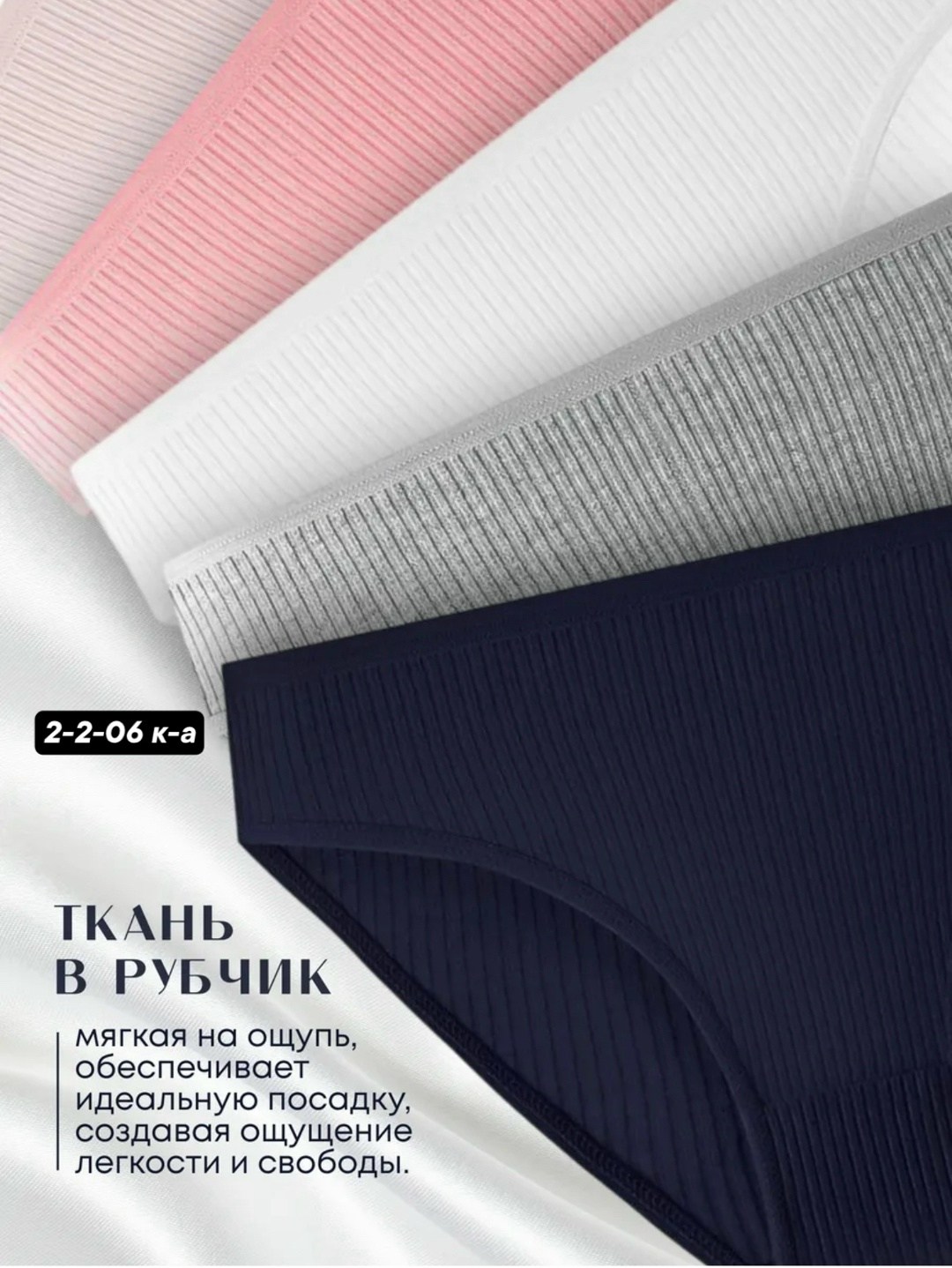 трусы женские 5 шт,трусы набор 5 штук слипы повседневные базовые luxpulse,трусы женски,трусы женские хлопок,трусы для женщин