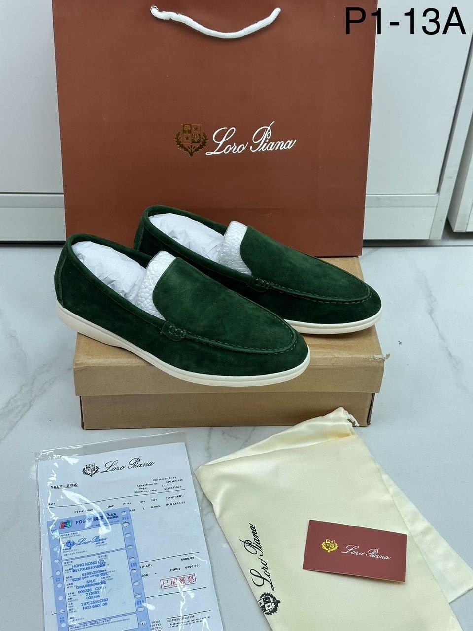 замшевые лоферы loro piana,лоро пиано лоферы мужские зеленые,лоферы loro piana мужские,,лоро пиано лоферы мужские