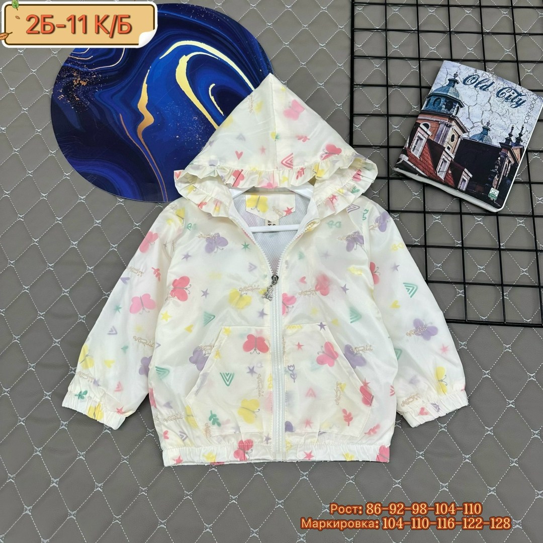 ветровка для девочки детская куртка,куртка ветровка для девочки,куртка для девочек,ветровка для девочек,детская куртка