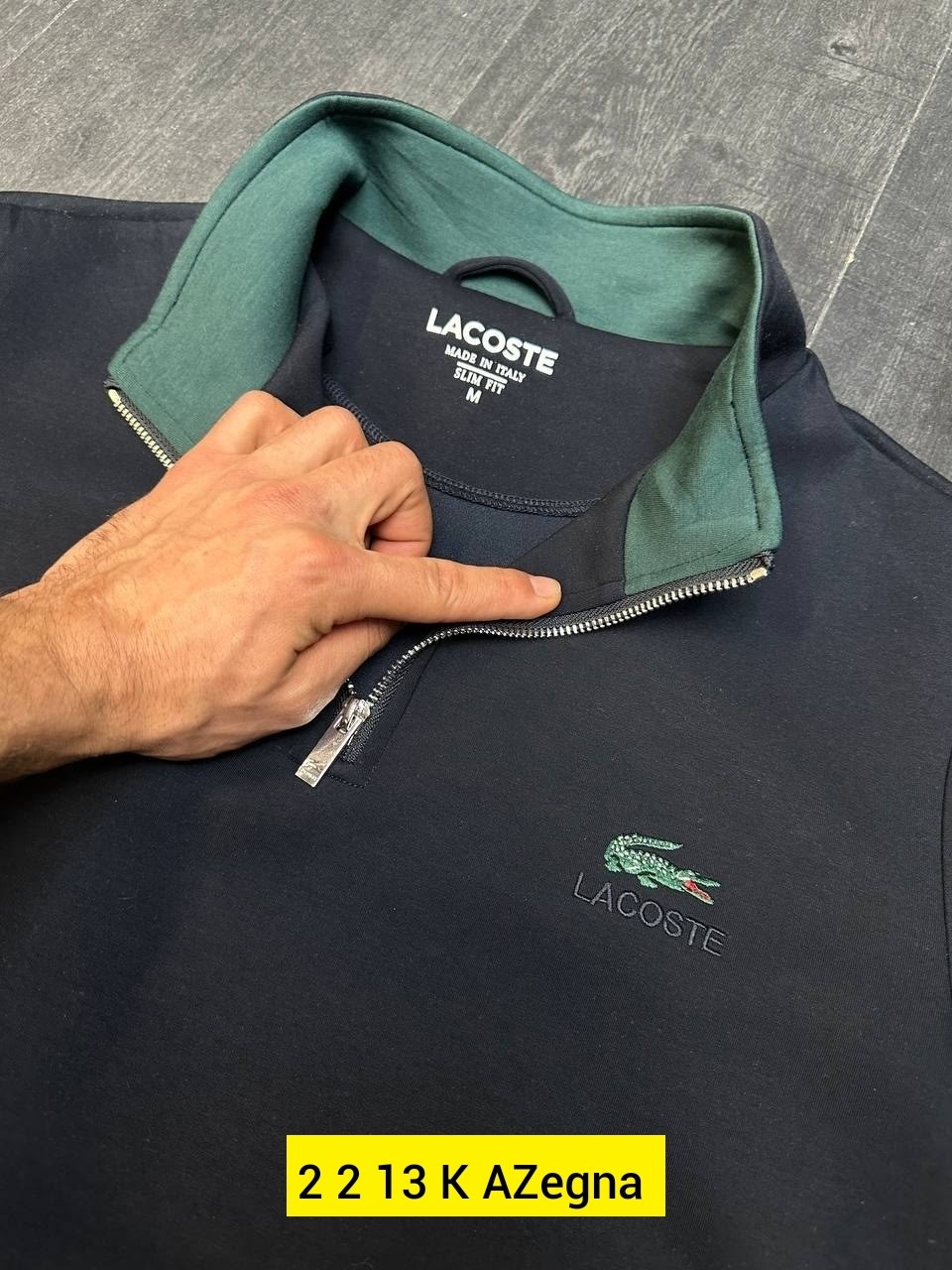 свитшот lacoste,толстовка lacoste half zip sweat,джемпер lacoste мужской,мужские толстовки lacoste,свитер lacoste