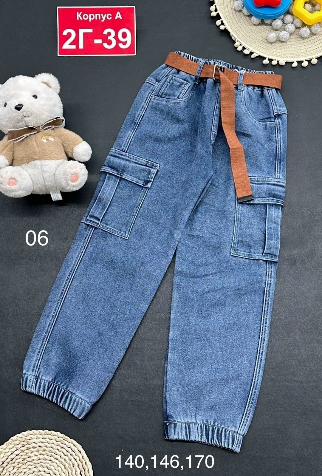 джинсы детский,детские джинсы,штаны джинсы,джинсы карго для девочки,джинсы джоггеры
