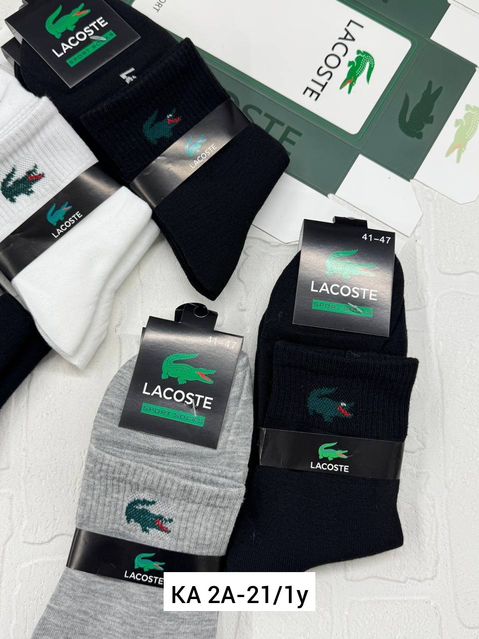 комплект носков lacoste,носки мужские,комплект носки мужские,носки lacoste мужские,носки lacoste