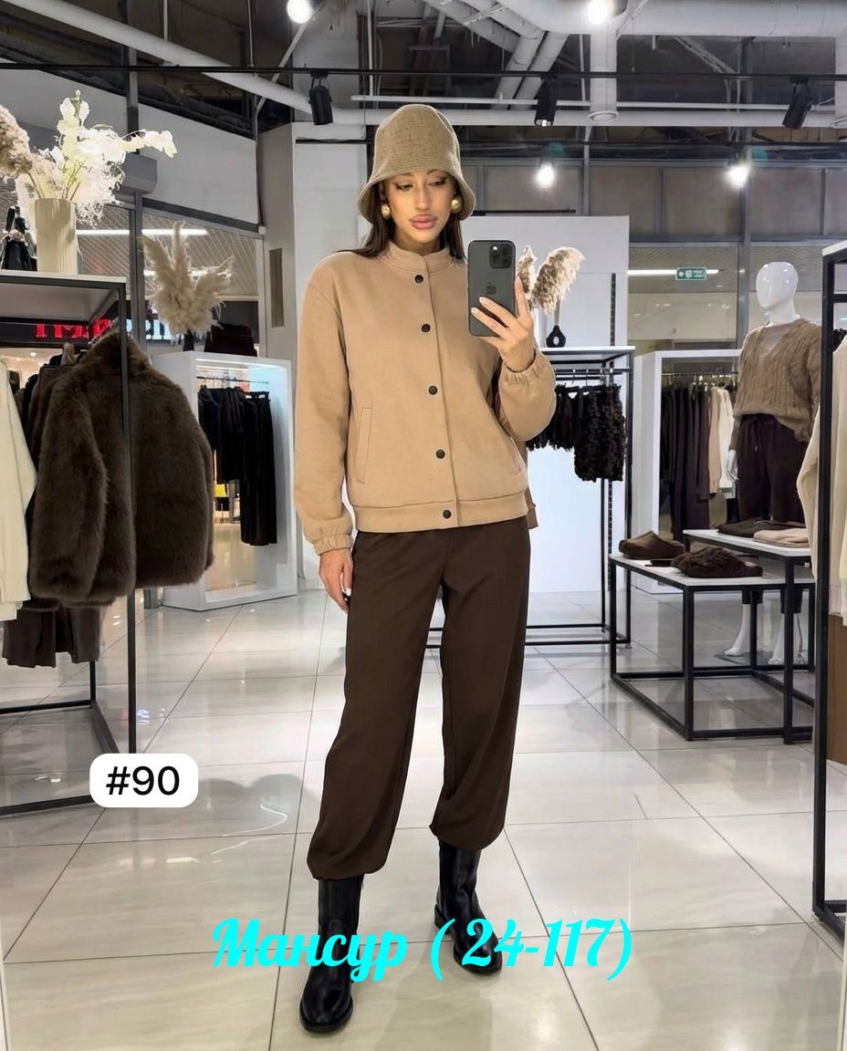 куртка женская,женская кофта,куртка бомбер,женская куртка бомбер