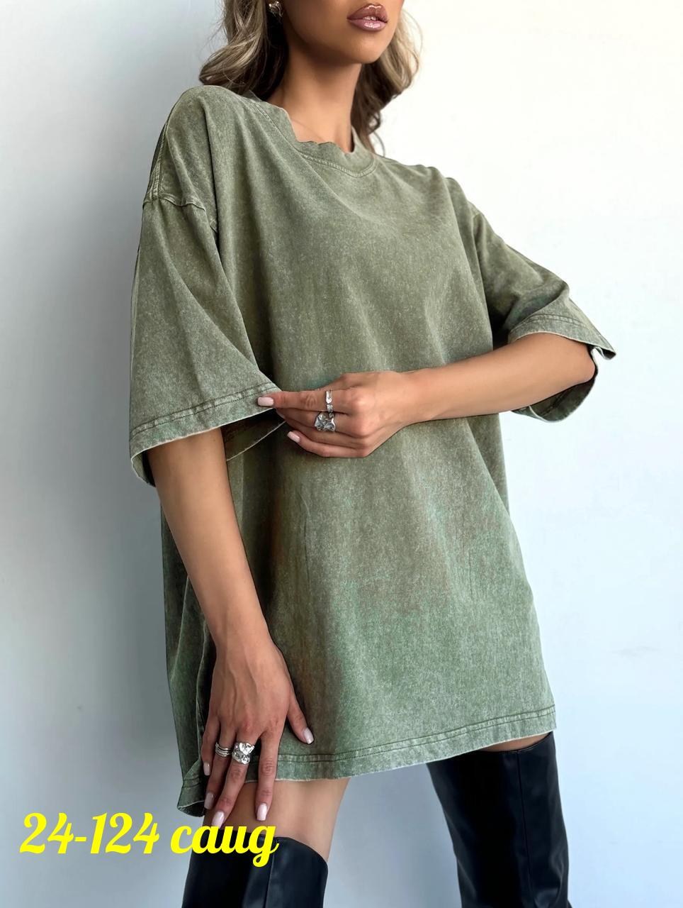 женская футболка оверсайз,футболка оверсайз варенка,футболка женская оверсайз ms.violet,розовая футболка оверсайз,женская футболка