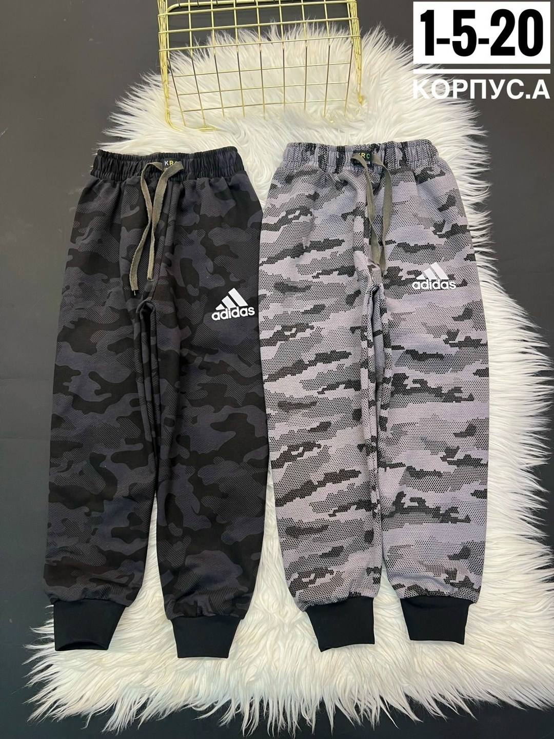 брюки для мальчиков,брюки спортивные,брюки спортивные для мальчик,штаны детские,брюки джоггеры для мальчика