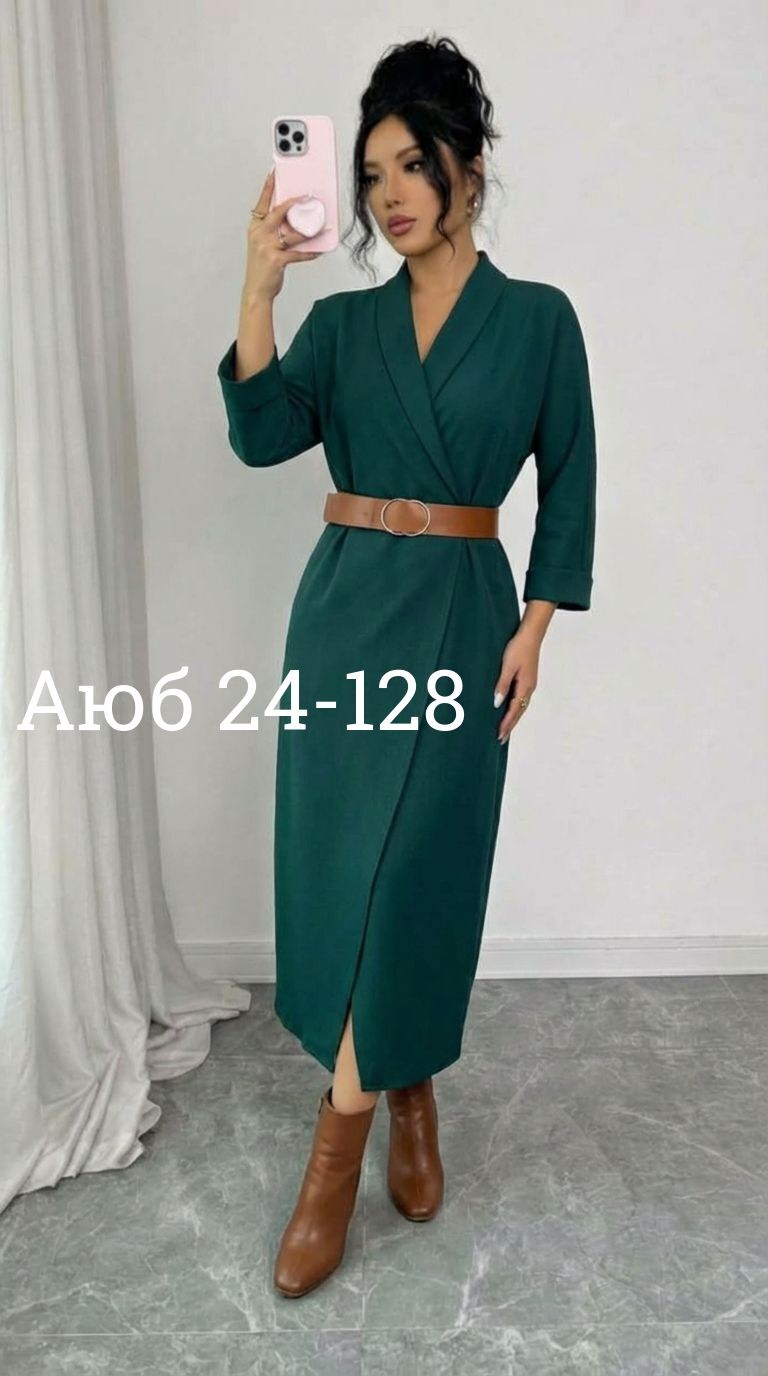 женское платье,нарядное платье,платье синее,платье,приталенное платье