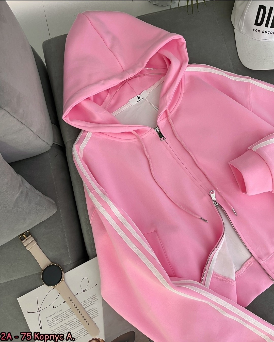 женская толстовка,розовая толстовка,худи женская,костюм спортивный женский,костюм розово
