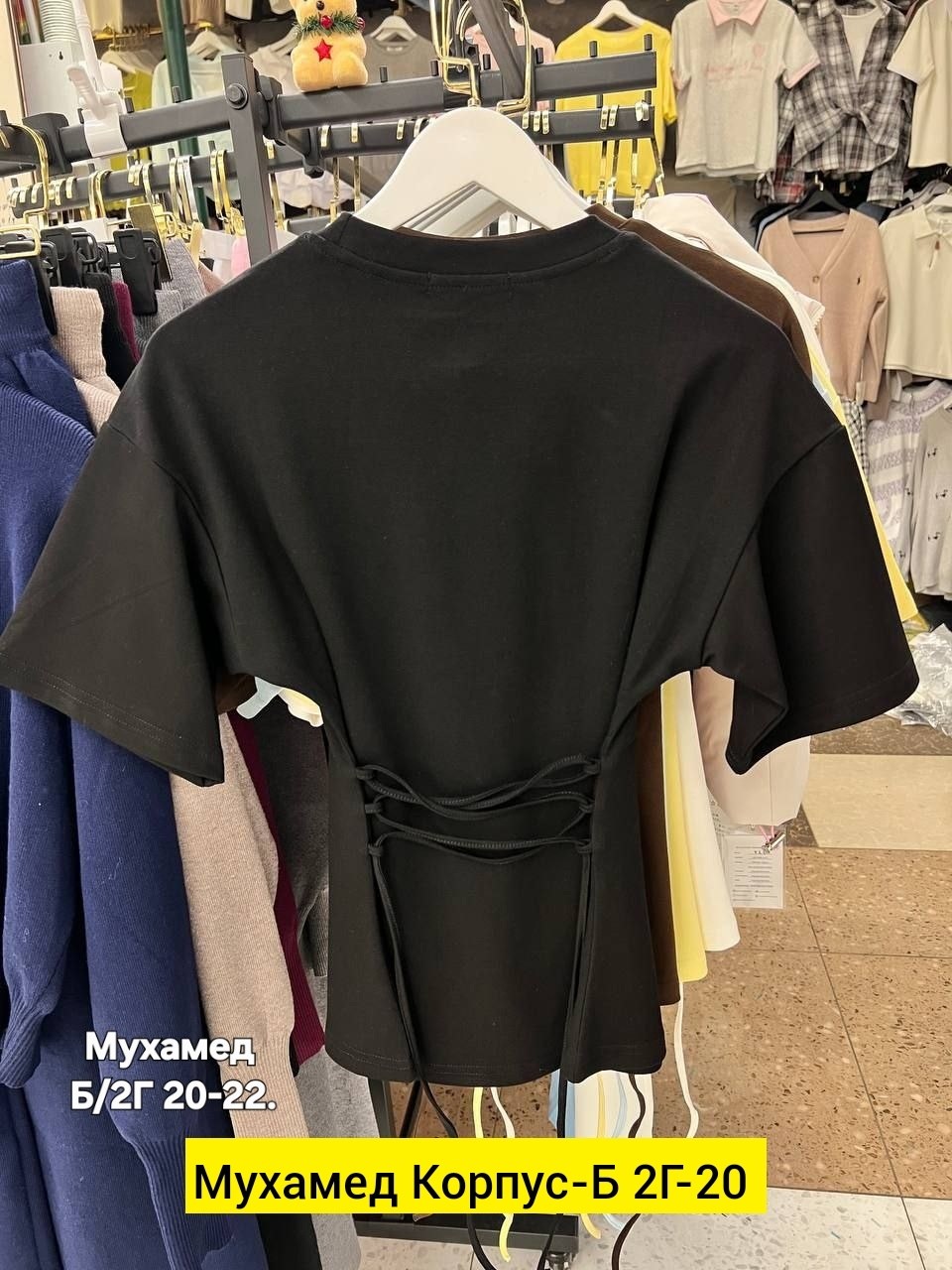 блуза повседневная,блузы,элегантная блузка,блузка женская