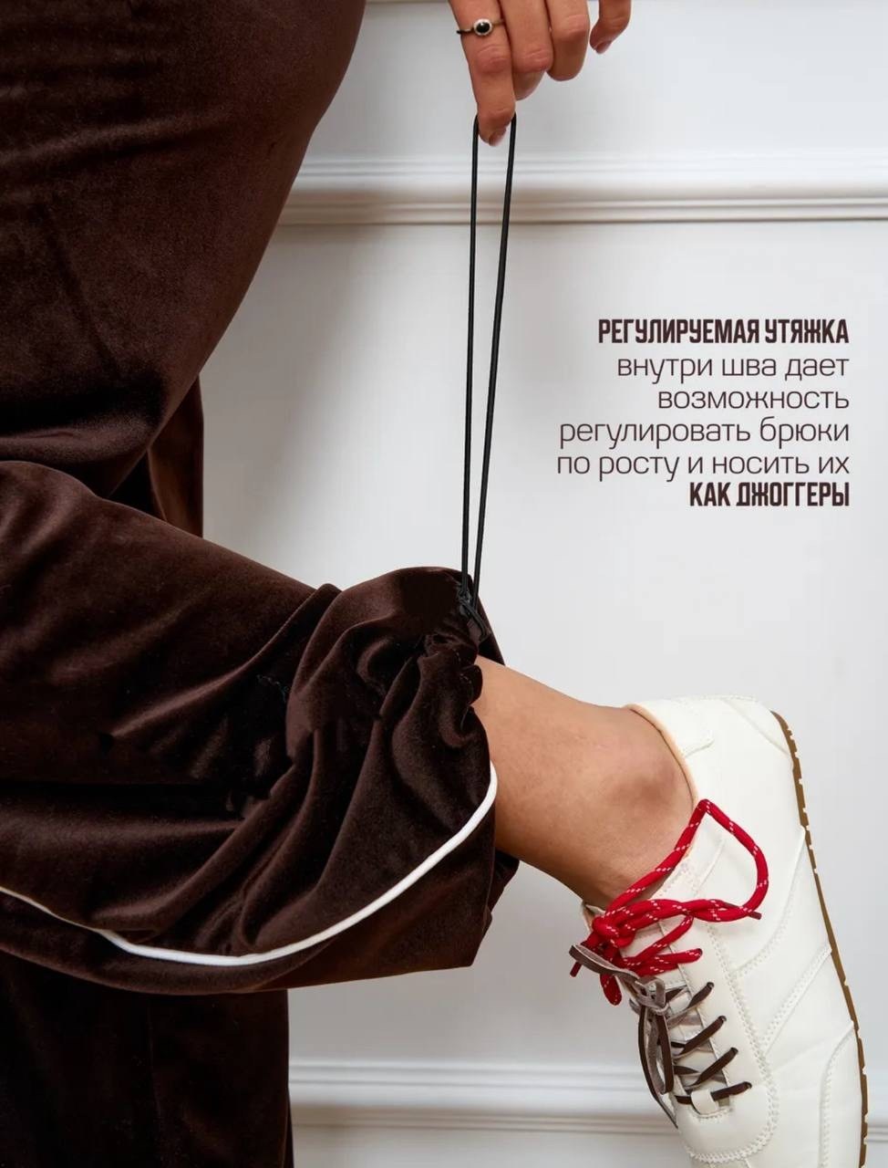 велюровый спортивный костюм,велюровый костюм женский,костюм велюровый,костюм спортивный взмах велюровый,костюм спортивный женский