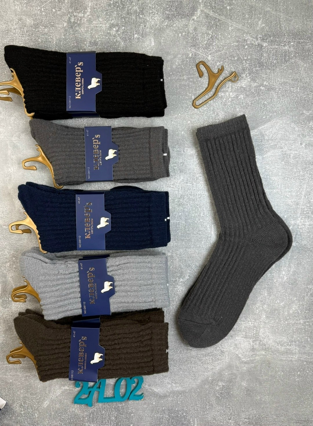 носки мужские,носки мужские теплые,носки мужские 2616 верблюжья шерсть,мужские шерстяные носки байвэй,мужские носки классические