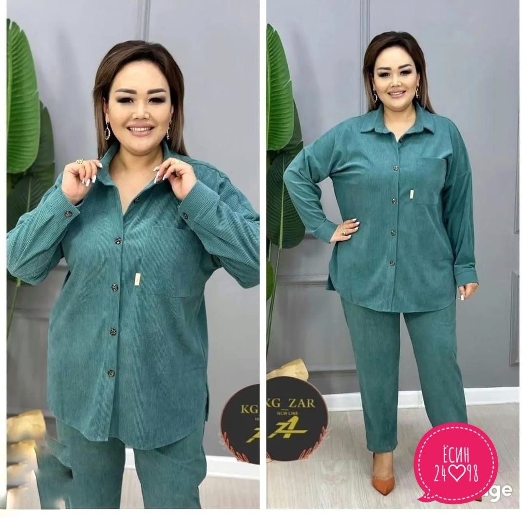 женский костюм,костюм двойка,костюм двойка женская,костюм женский тройка,