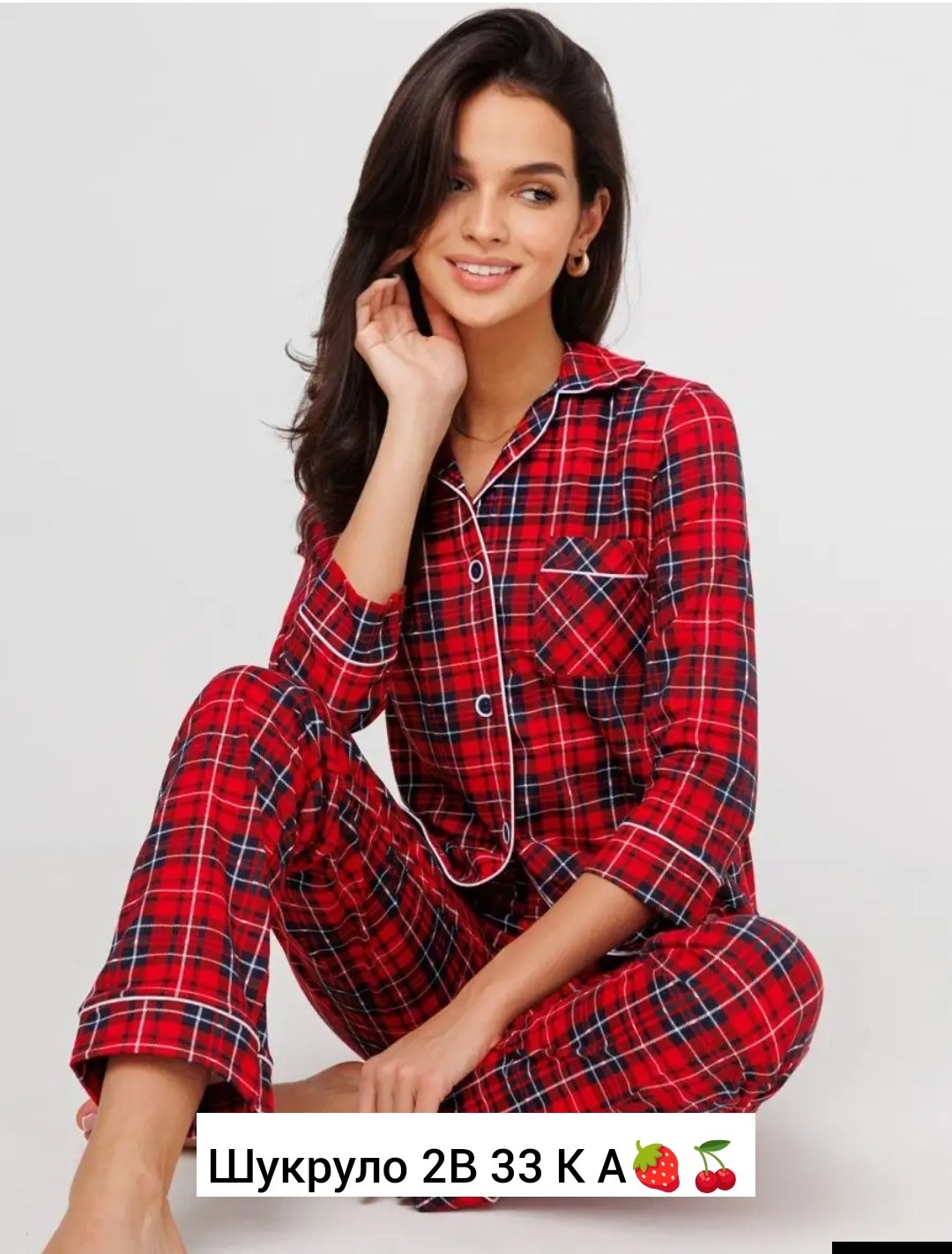 пижама женская со штанами и рубашкой хлопок home style 12335473,пижама женская home style 1558 красная 52 ru,пижама хоум стайл,пижама со штанами и рубашкой хлопок home style,штаны от пижамы в клетку