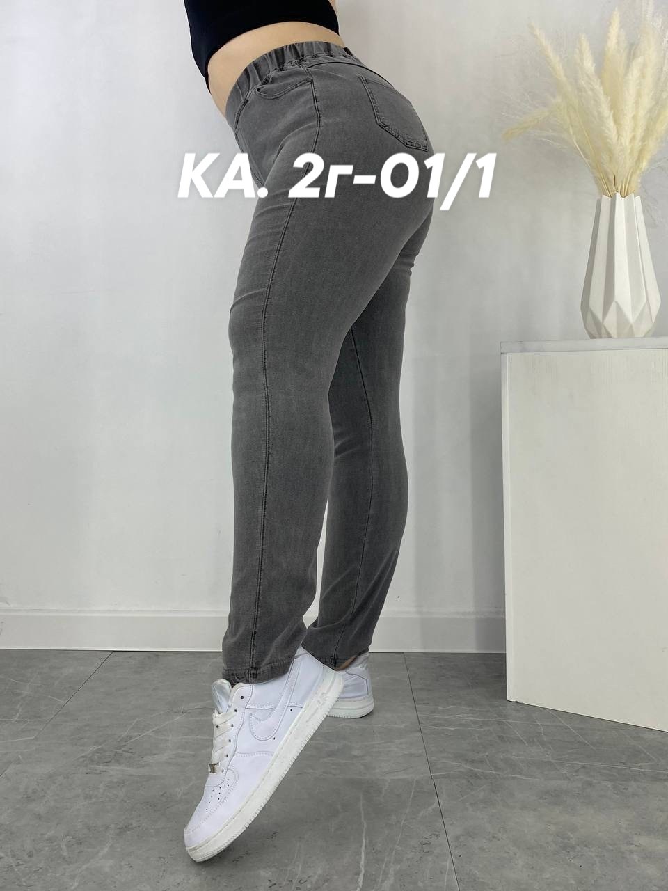 джеггинсы женские,джеггинсы брюки,джеггинсы с начесом,легинсы женские,джинсы джеггинсы