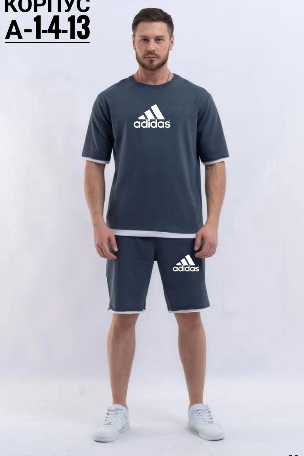 спортивный костюм летний с шортами и футболкой,спортивный мужской костюм с шортами,костюм мужской спортивный,спортивные костюм,костюм для мужчин
