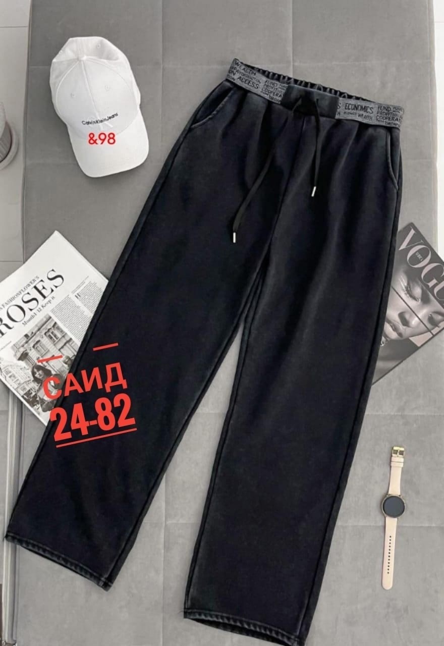 женские брюки палаццо,штаны джинсы,джинсы брюки,джинсы широкие палаццо,брюки женские