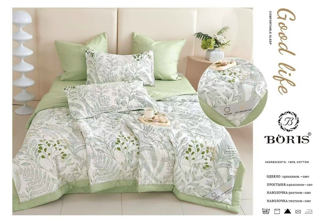 комплект постельного белья boris с одеялом,комплект постельного белья с одеялом boris евро,комплект постельного белья c одеялом boris evro,комплект постельного белья с готовым одеялом boris,комплект п