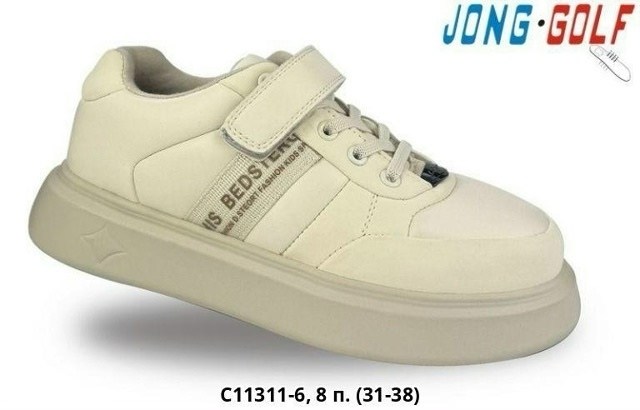 ,туфли детская,сазы ,детская ,ортопедическая