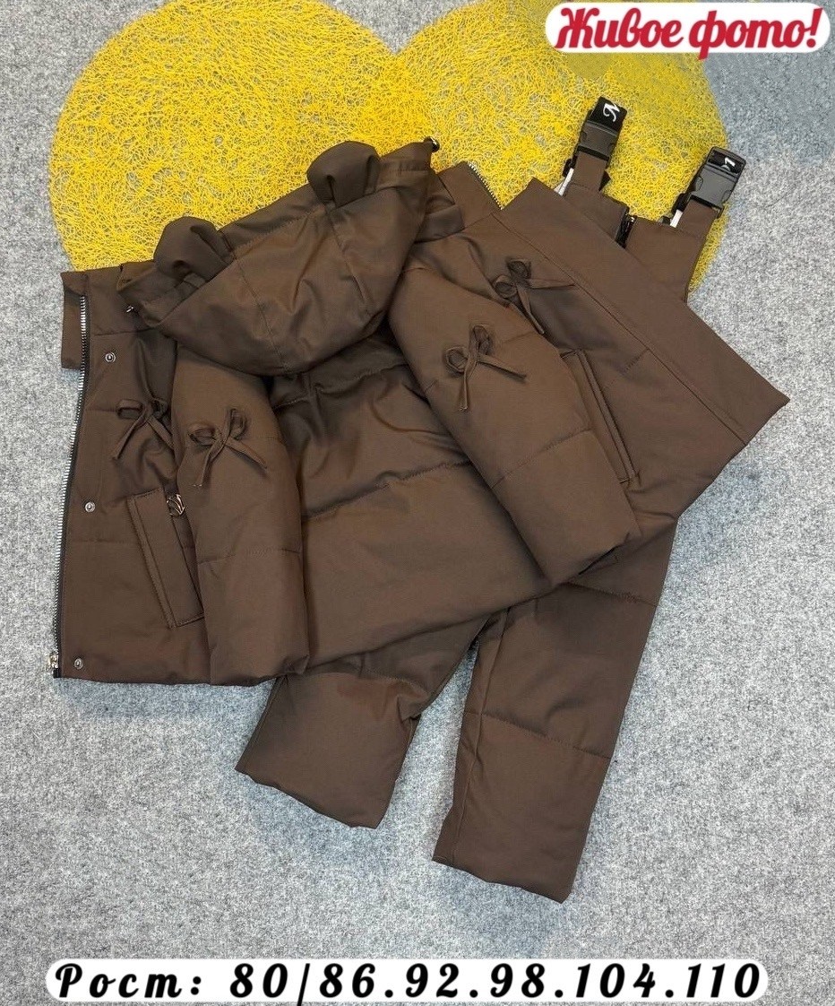 зимний костюм,зимний костюм для девочки,зимний детский костюм,костюм зимний 556216,зимний костюм для девочки 92/116