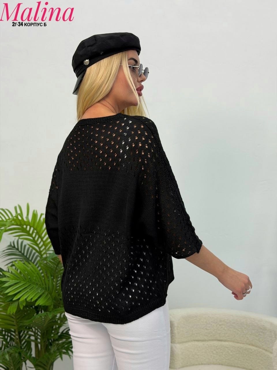 женская кофта,кофта вязаная,голубая кофта,джемпер,свитер ажурный