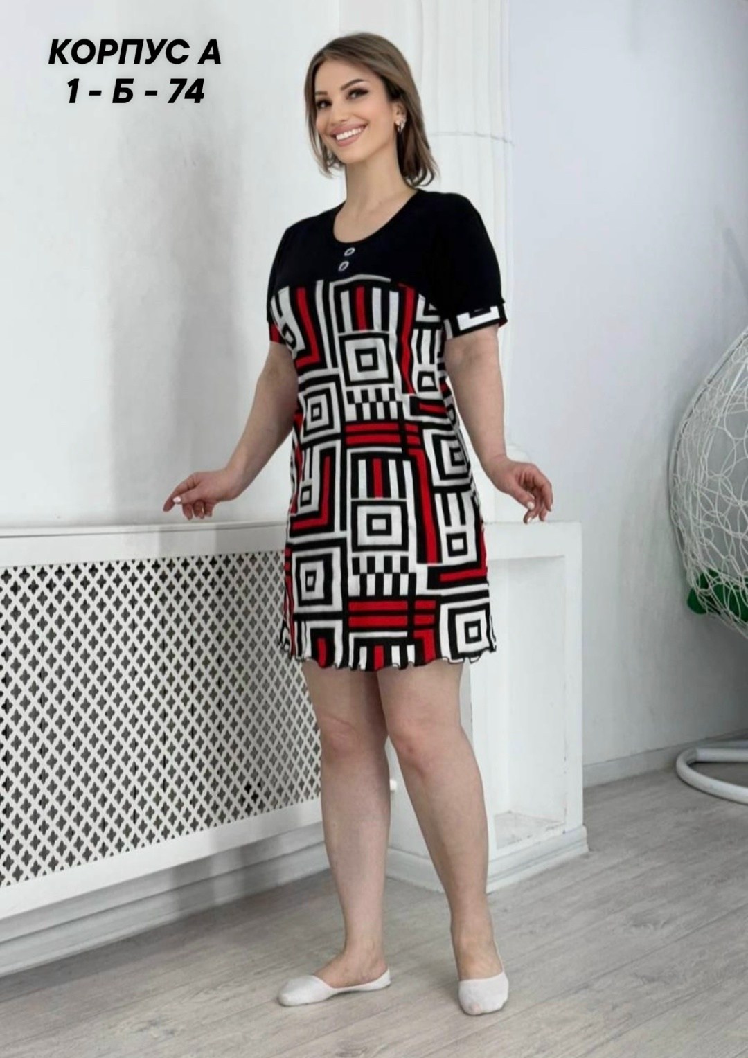 женская туника,домашнее платье женское,халат женский,домашняя туника,кофта туника