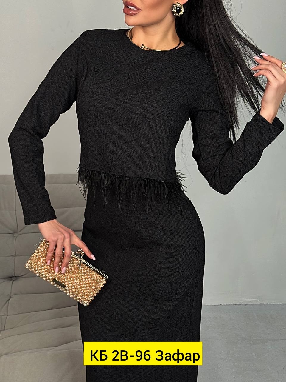 костюм юбка с кофтой,костюм женский с юбкой,костюм с юбкой,теплый костюм юбка с кофтой,женский костюм