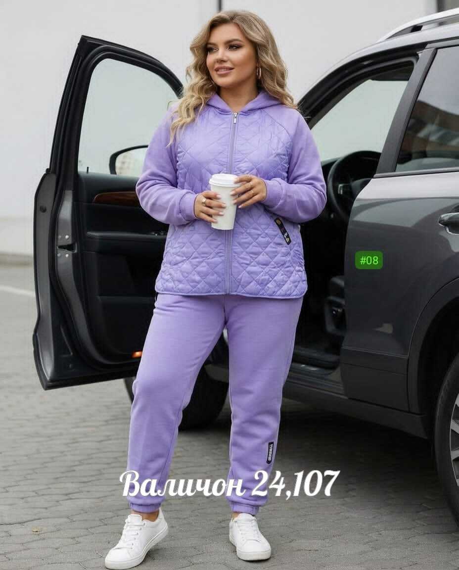 теплый костюм,костюм женский на флисе,женский костюм,костюм женский теплый,костюм теплые спортивные женские