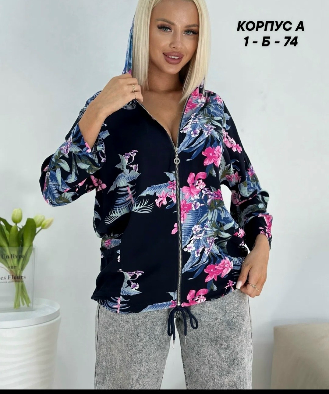 женская кофта, ,кардиган кофта,кофта с капюшоном женская,кофта с капюшоном