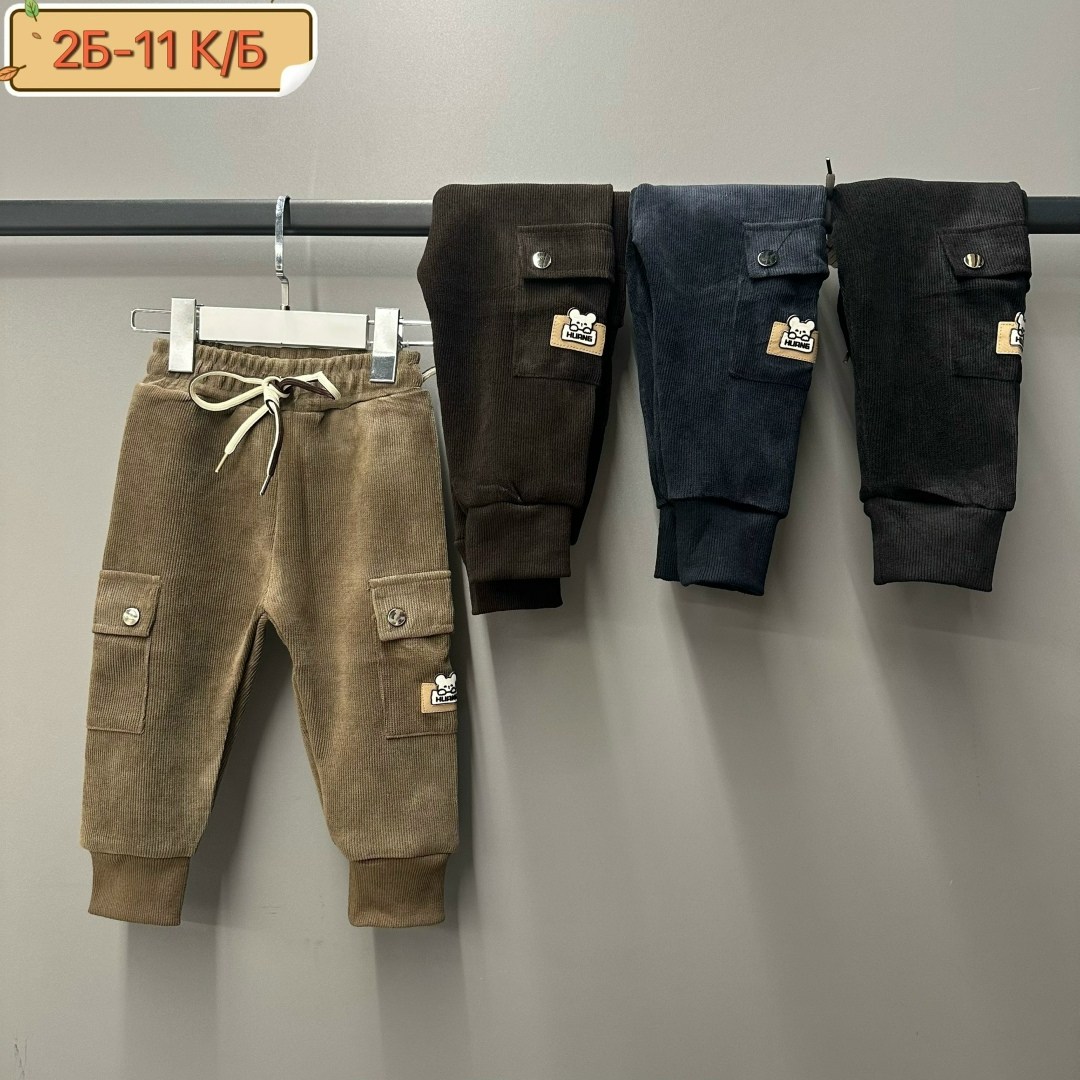 брюки джоггеры,штаны вельветовые,брюки для мальчика,вельветовые брюки для мальчика,джоггеры штаны