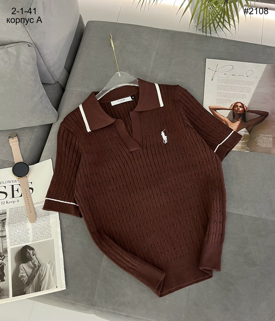 женская кофта,джемпер женские,женская кофточка,вязаные джемпера,кофта из вискозы